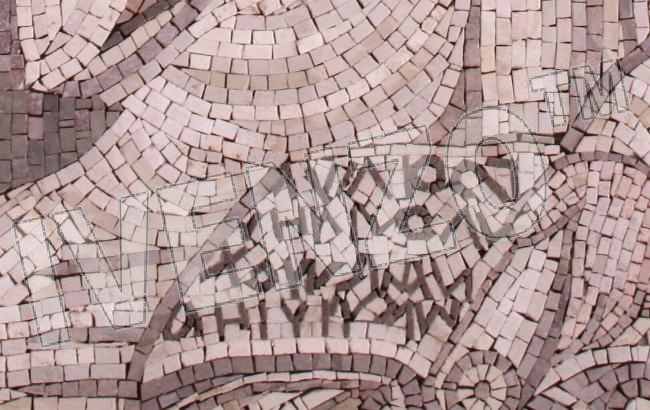 Mosaik FK004 Details Publius Vergilius Maro 6